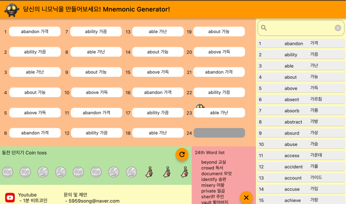 Mnemonic generator that makes sense